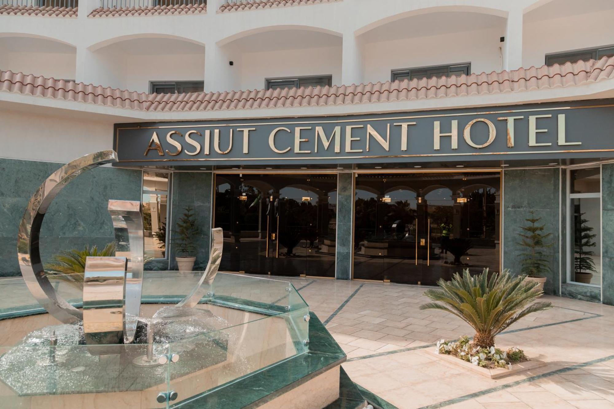 Assiut Cement Hotel المظهر الخارجي الصورة