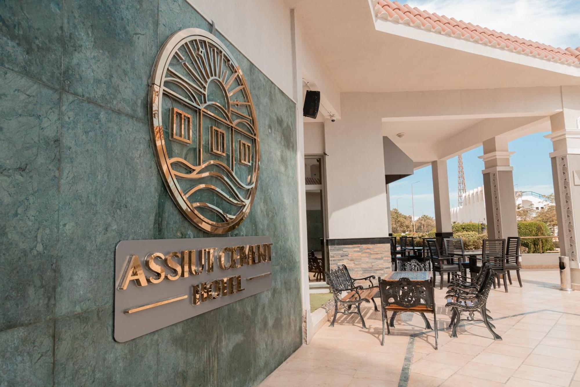 Assiut Cement Hotel المظهر الخارجي الصورة